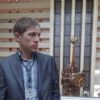 Отзыв Сергей о Теплоджии-Снс
